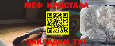наркотики Комсомольск-на-Амуре