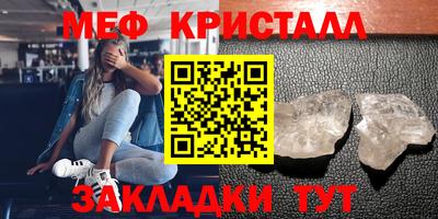 a pvp Конаково