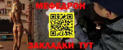 a pvp Конаково