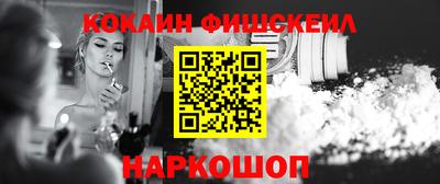 крисы Коммунар
