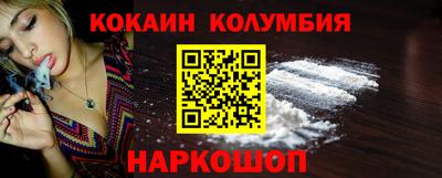 крисы Коммунар