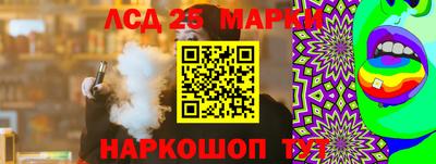 a pvp Конаково