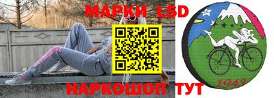 a pvp Конаково