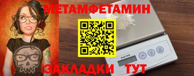 крисы Коммунар