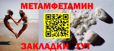 крисы Коммунар