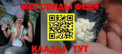 наркотики Комсомольск-на-Амуре