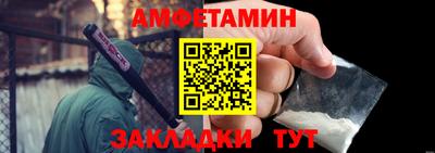 наркотики Комсомольск-на-Амуре