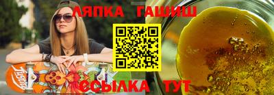 a pvp Конаково