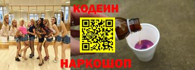 крисы Коммунар