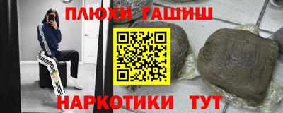 крисы Коммунар