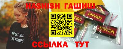 крисы Коммунар