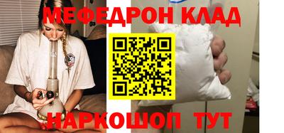 a pvp Конаково