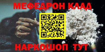 крисы Коммунар