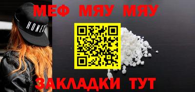 крисы Коммунар